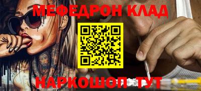 mix Моздок