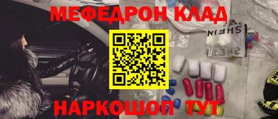скорость Можга