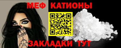 скорость Можга