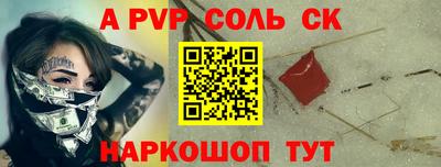 mix Моздок