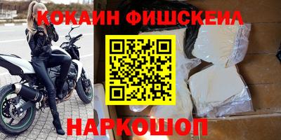 mix Моздок