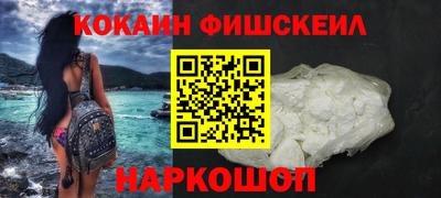 скорость Можга
