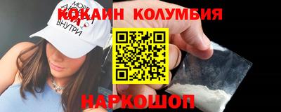 скорость Можга
