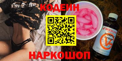 mix Моздок