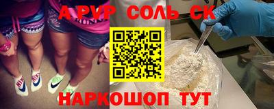 mix Моздок