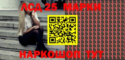 mix Моздок