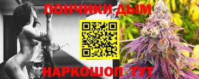 скорость Можга