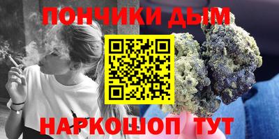 COCAINE Можайск