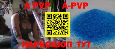 mix Моздок