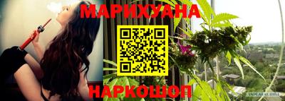 скорость Можга
