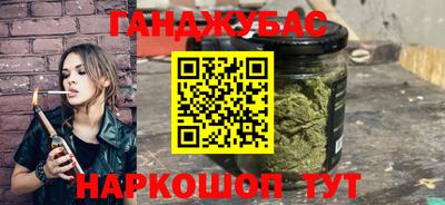 скорость Можга