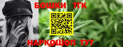 COCAINE Можайск