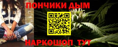 mix Моздок