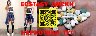 mix Моздок
