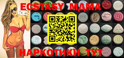 скорость Можга
