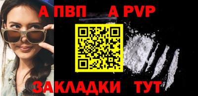 скорость Можга