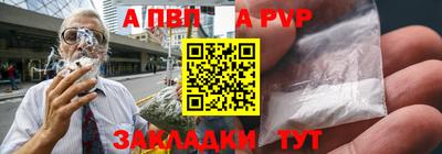 mix Моздок
