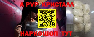mix Моздок