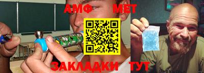 mix Моздок