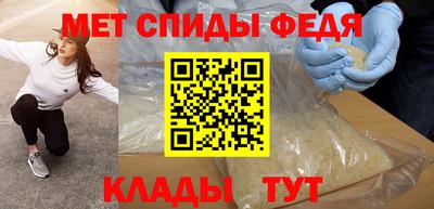 mix Моздок