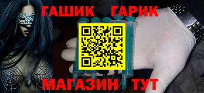 mix Моздок